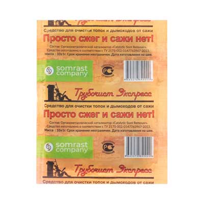 Средство "Трубочист Экспресс" 10г